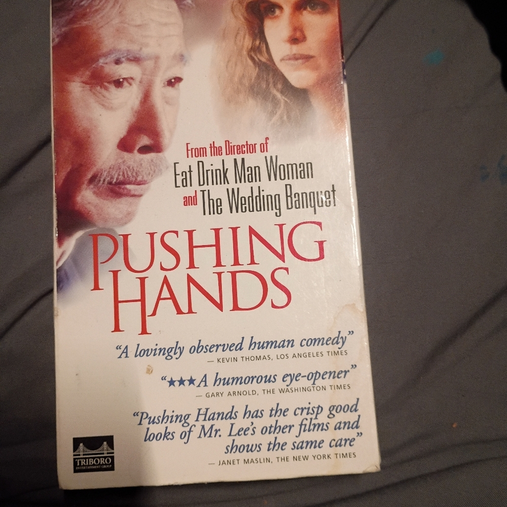 Pushing Hands VHS — White and Red Cover